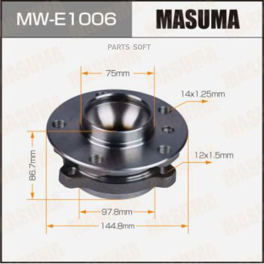 

Ступичный узел MASUMA front BMW 5-SERIES (F07 GT), 5-SERIES (F10), 7-SERIES (F02)