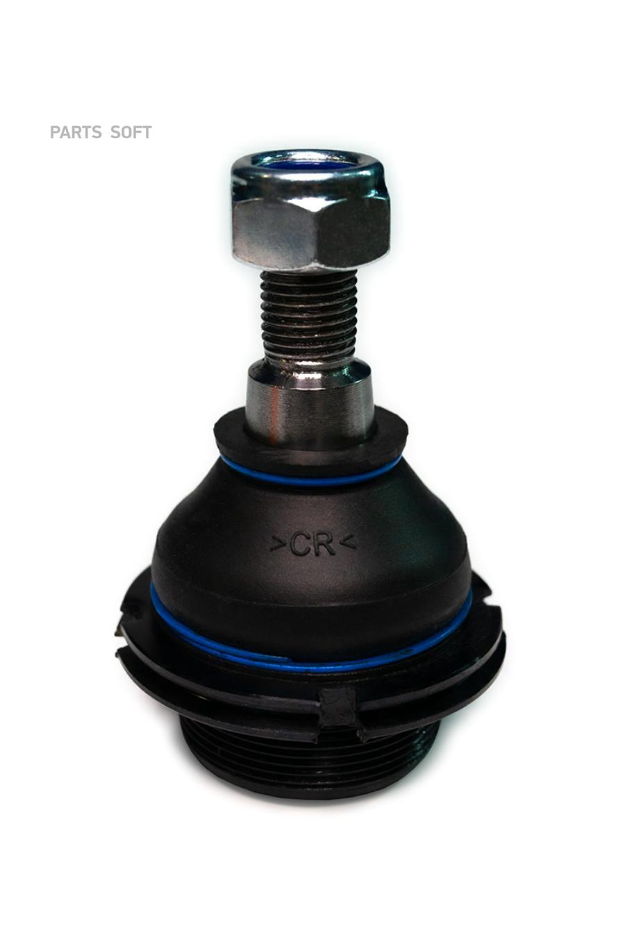 

Шаровая опора CWORKS F260R0026