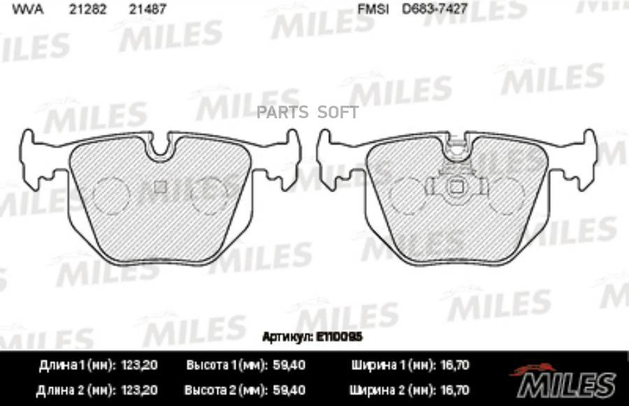 Тормозные колодки Miles E110095 100046473004