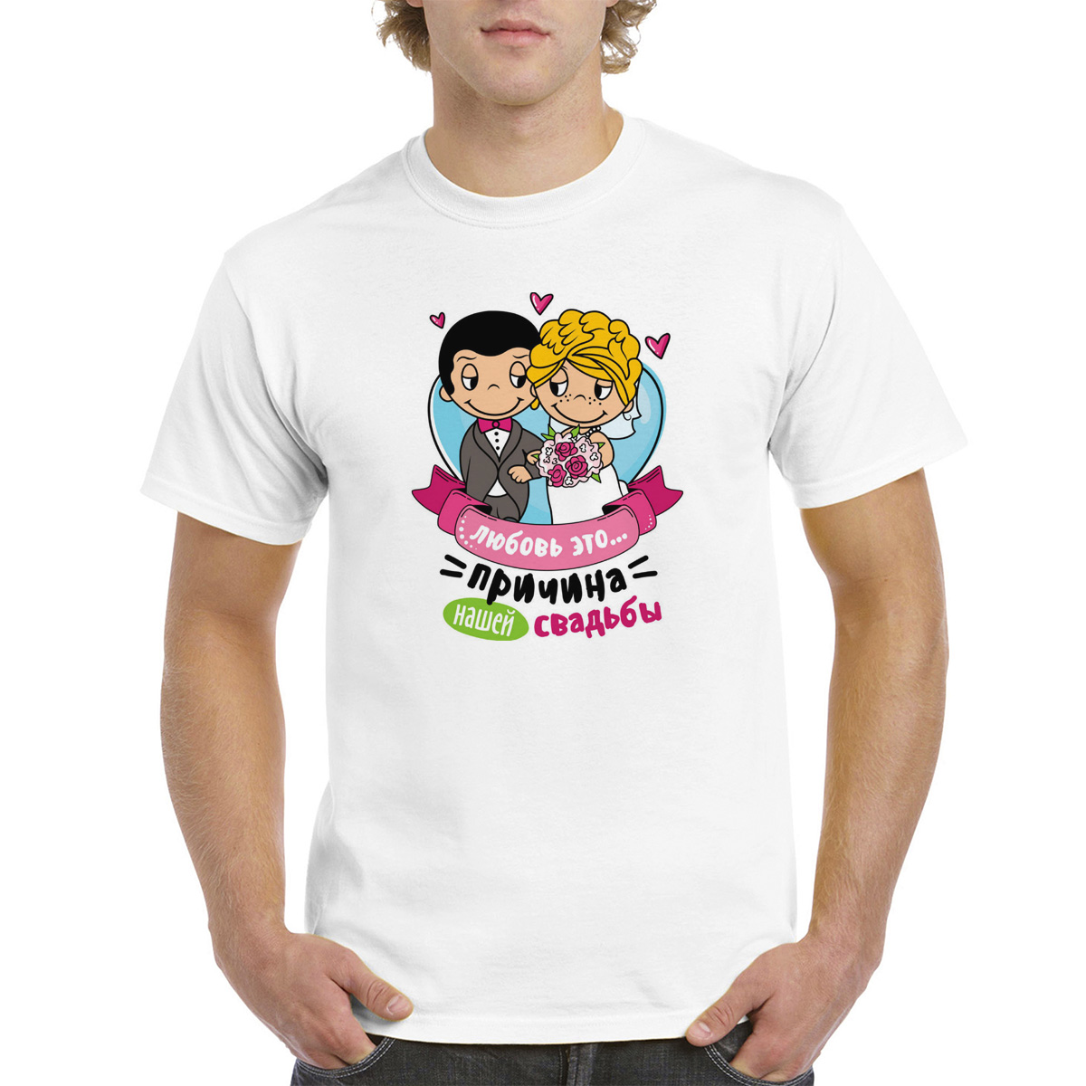 

Футболка унисекс CoolPodarok M0151698 белая 46 RU, Белый, M0151698