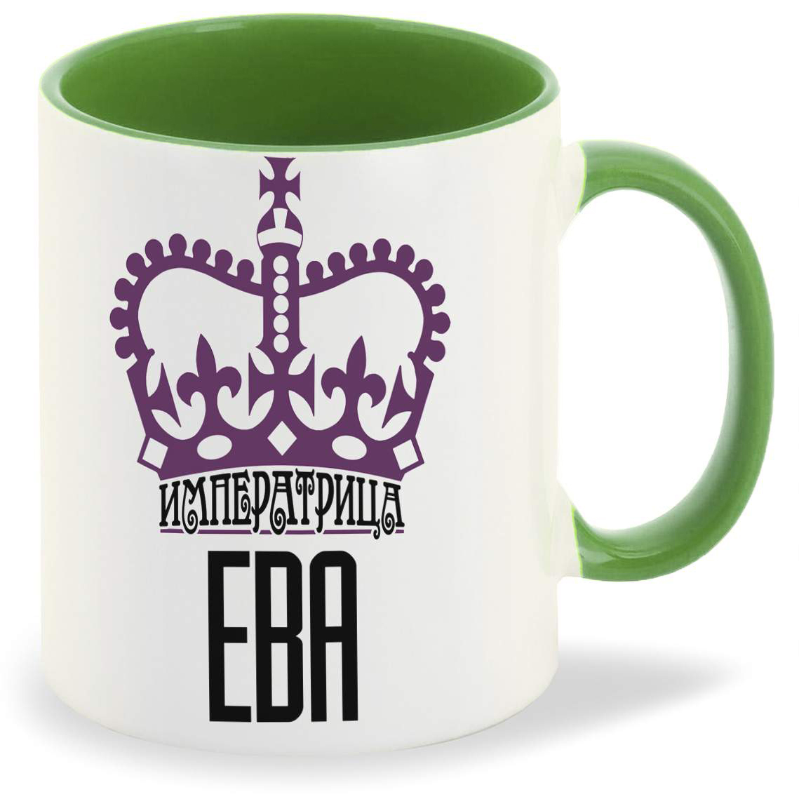 

Кружка CoolPodarok Императрица Ева