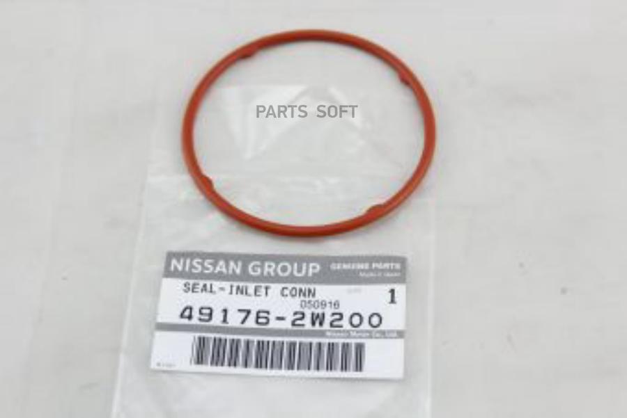 

NISSAN КОЛЬЦО УПЛОТНИТЕЛЬНОЕ НАСОСА ГУР "O-RING"