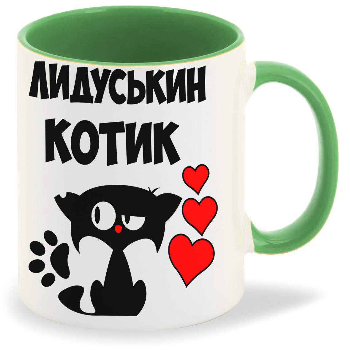 

Кружка CoolPodarok Лидуськин котик