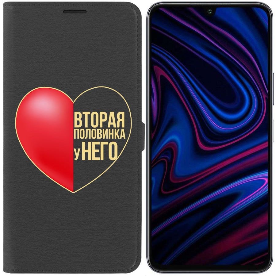 

Чехол-книжка Krutoff Eco Book для Infinix Note 12 Pro Половинка у него (черный)