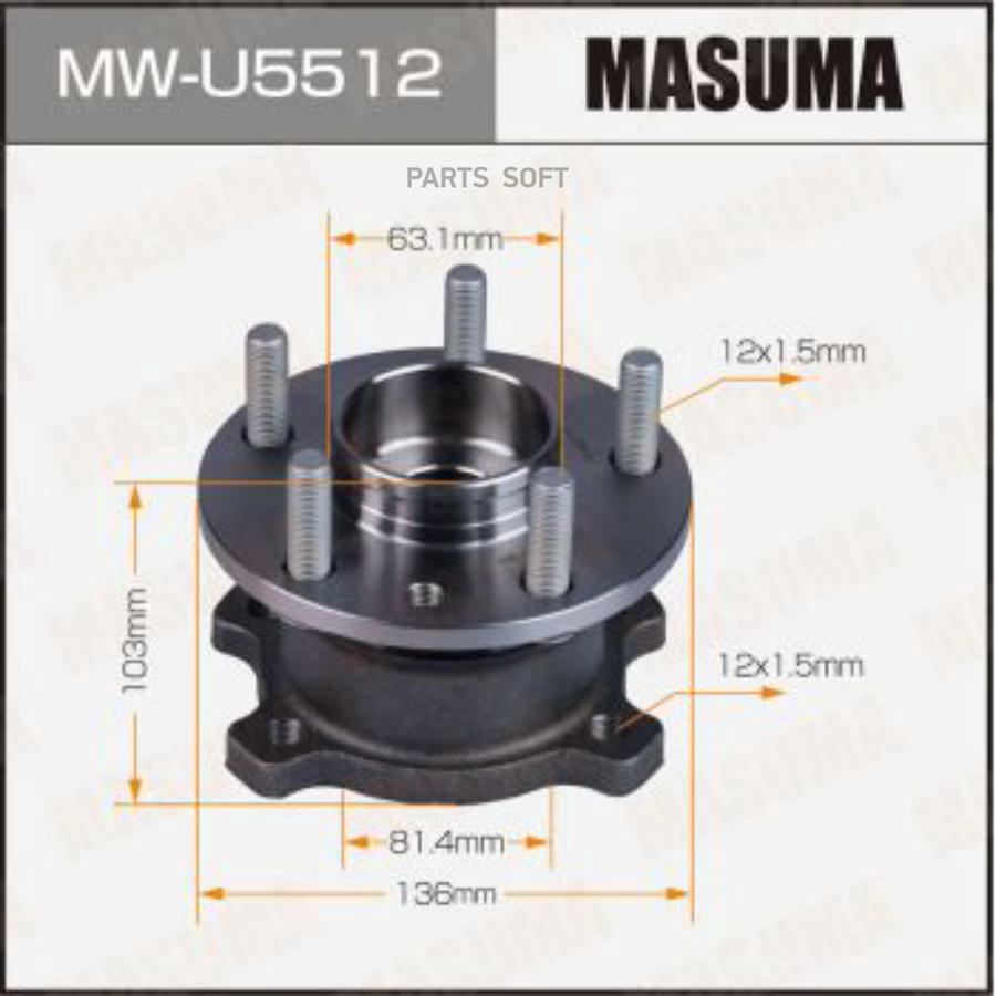 

Ступица с подшипником FORD KUGA 08- задн. с АБС MASUMA MW-U5512
