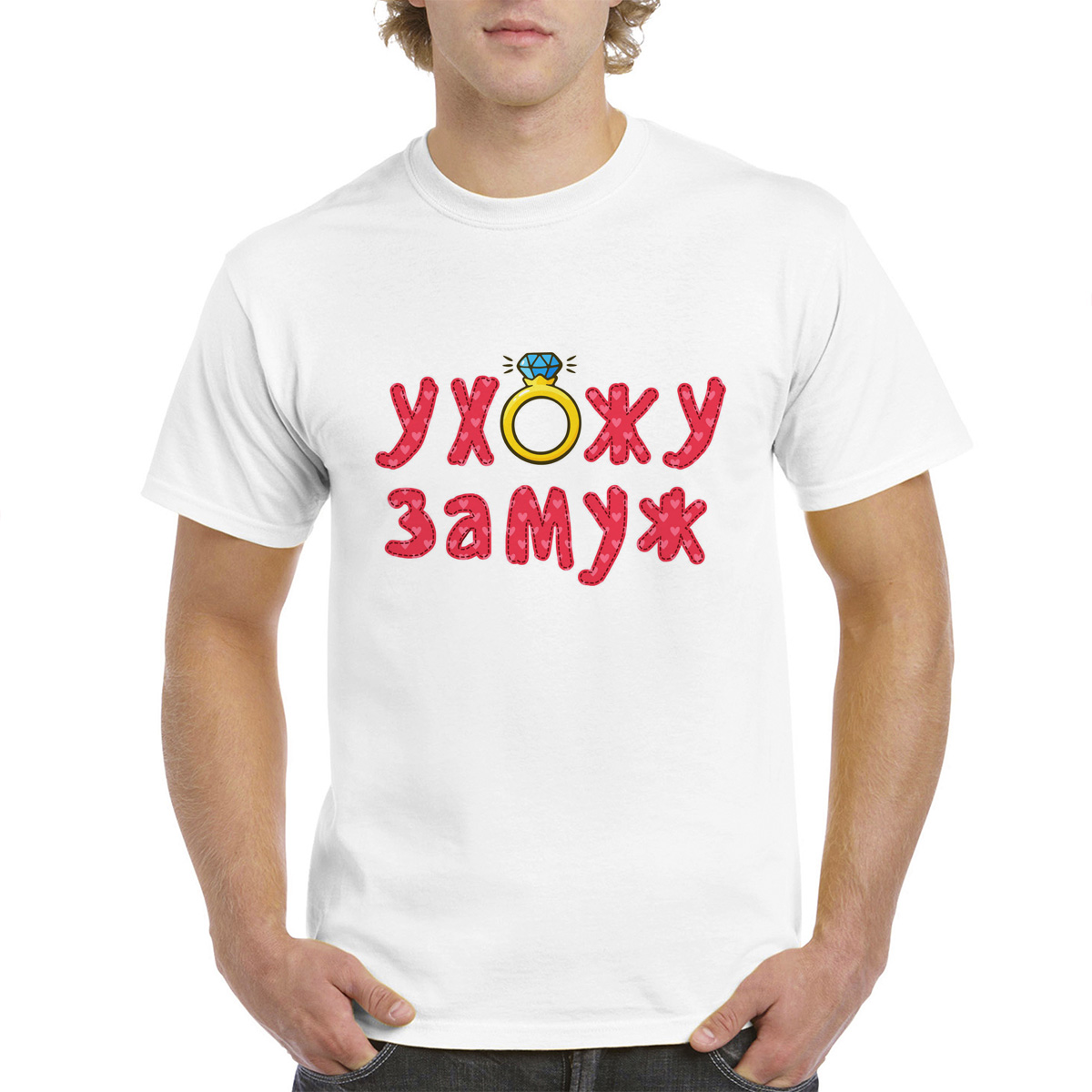 

Футболка женская CoolPodarok M0151739 белая 46 RU, Белый, M0151739