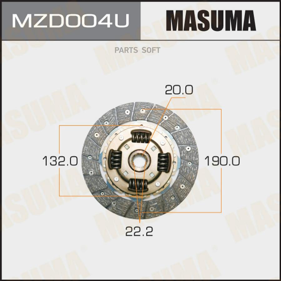 Диск сцепления MASUMA 190*132*20*22.2