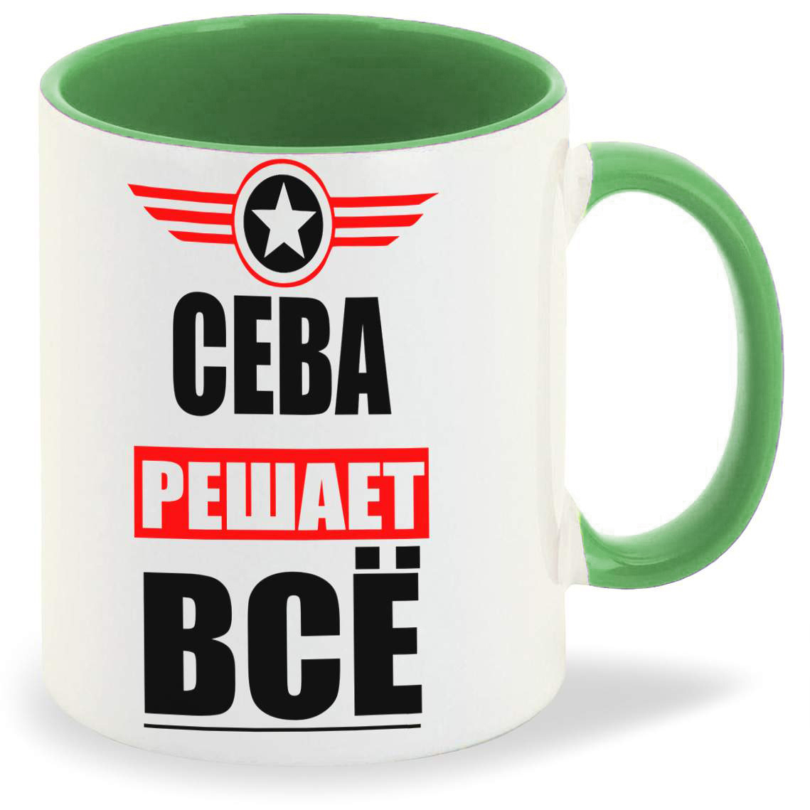 фото Кружка coolpodarok сева решает все