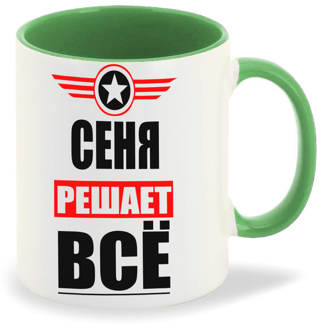 

Кружка CoolPodarok СЕНЯ решает все