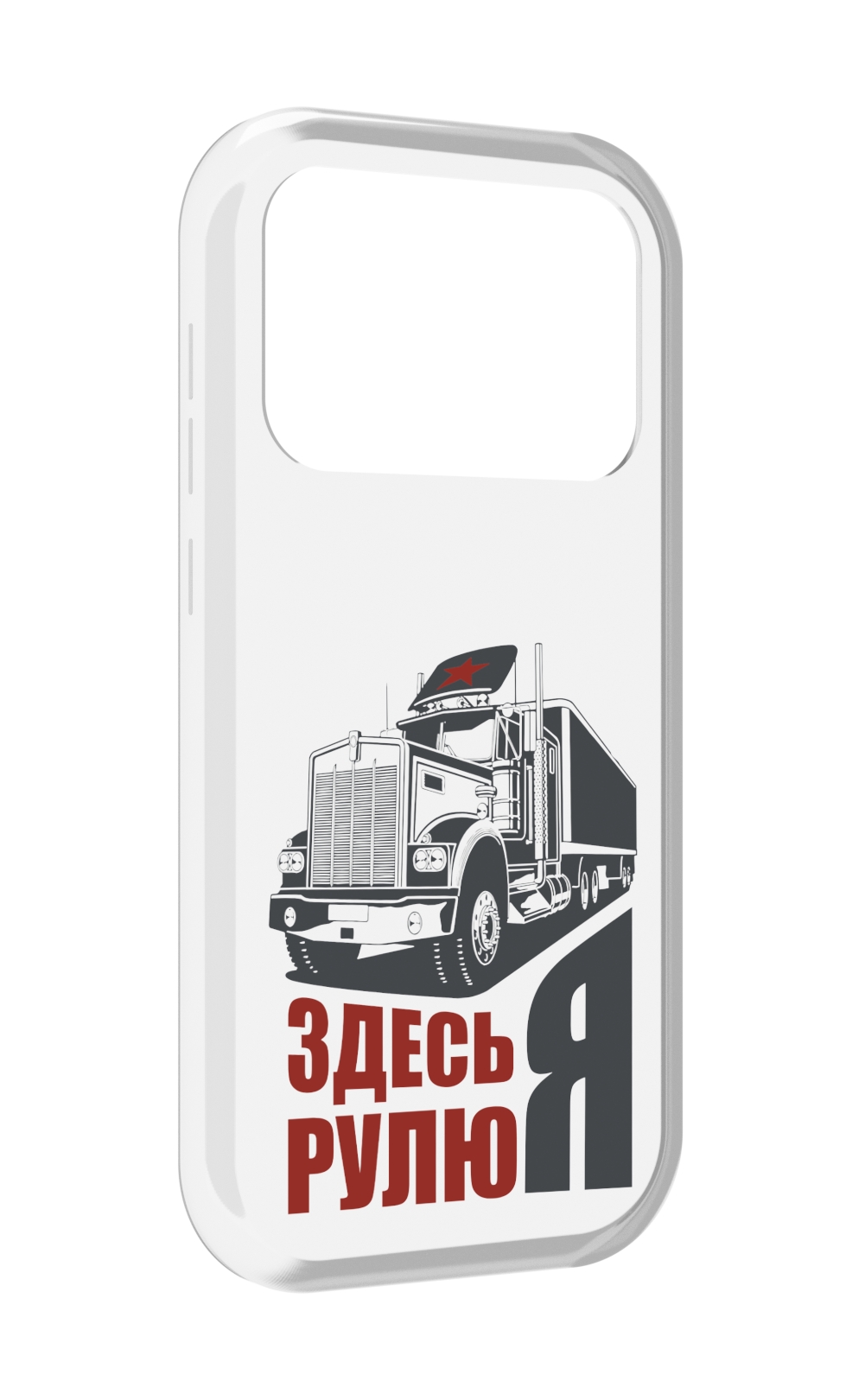 

Чехол MyPads здесь я рулю для Oukitel F150 Air1 Pro / F150 Air1, Прозрачный, Tocco