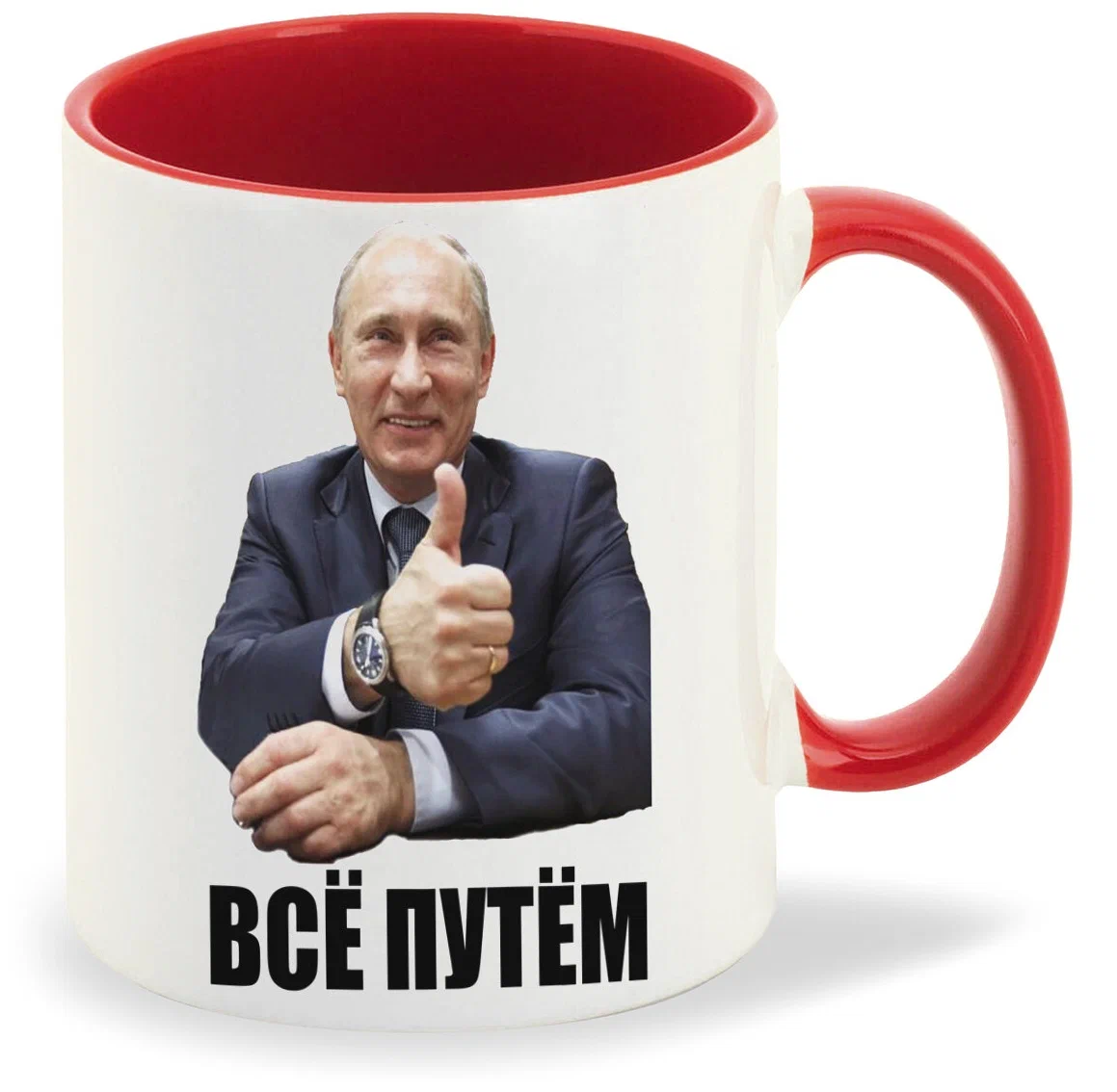 

Кружка CoolPodarok всё путем Путин