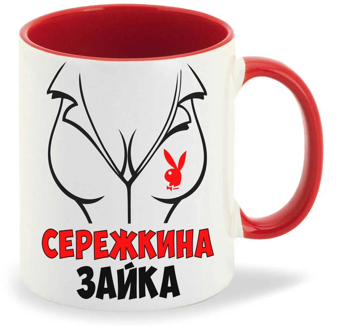

Кружка CoolPodarok Сережкина зайка