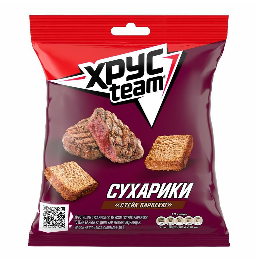 

Сухарики ржаные Хрусteam стейк барбекю 40 г