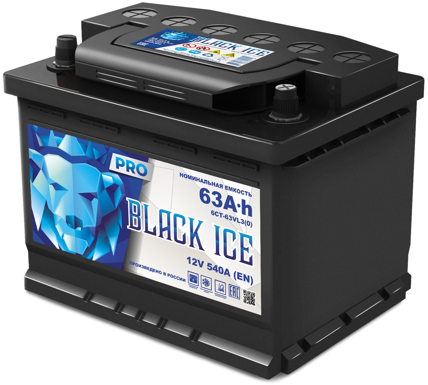 Автомобильный аккумулятор BLACK ICE Pro 6СТ-63.0 VL