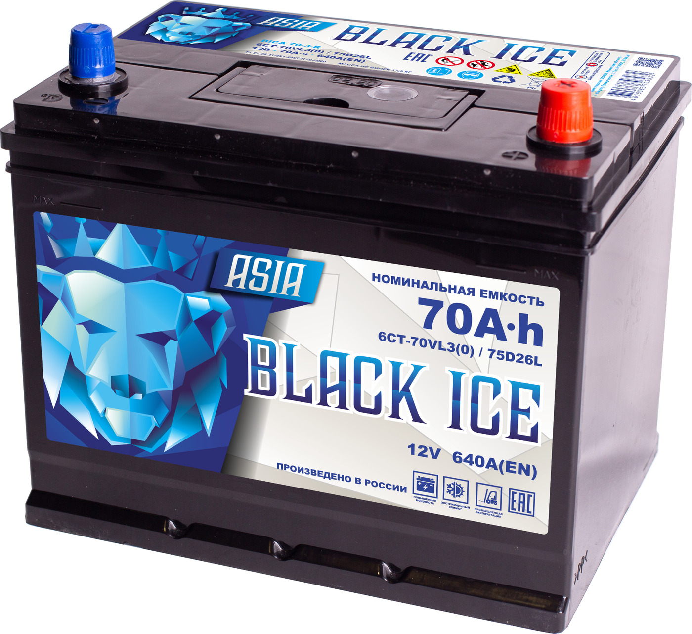 Автомобильный аккумулятор BLACK ICE Pro ASIA 75D26L 70Ah