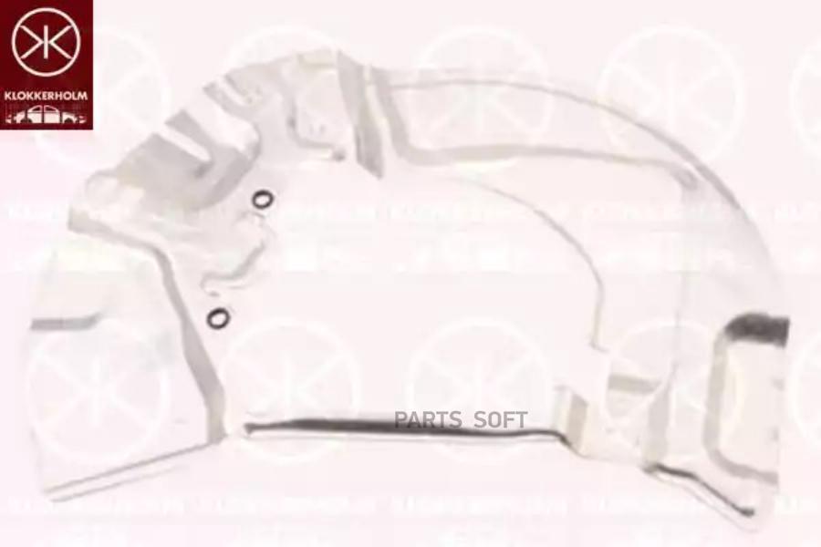 

Кожух Тормозного Диска Передн Прав Bmw - 500-Serie (E60) 04-, Bmw5 Touring (E61)2004/03 -
