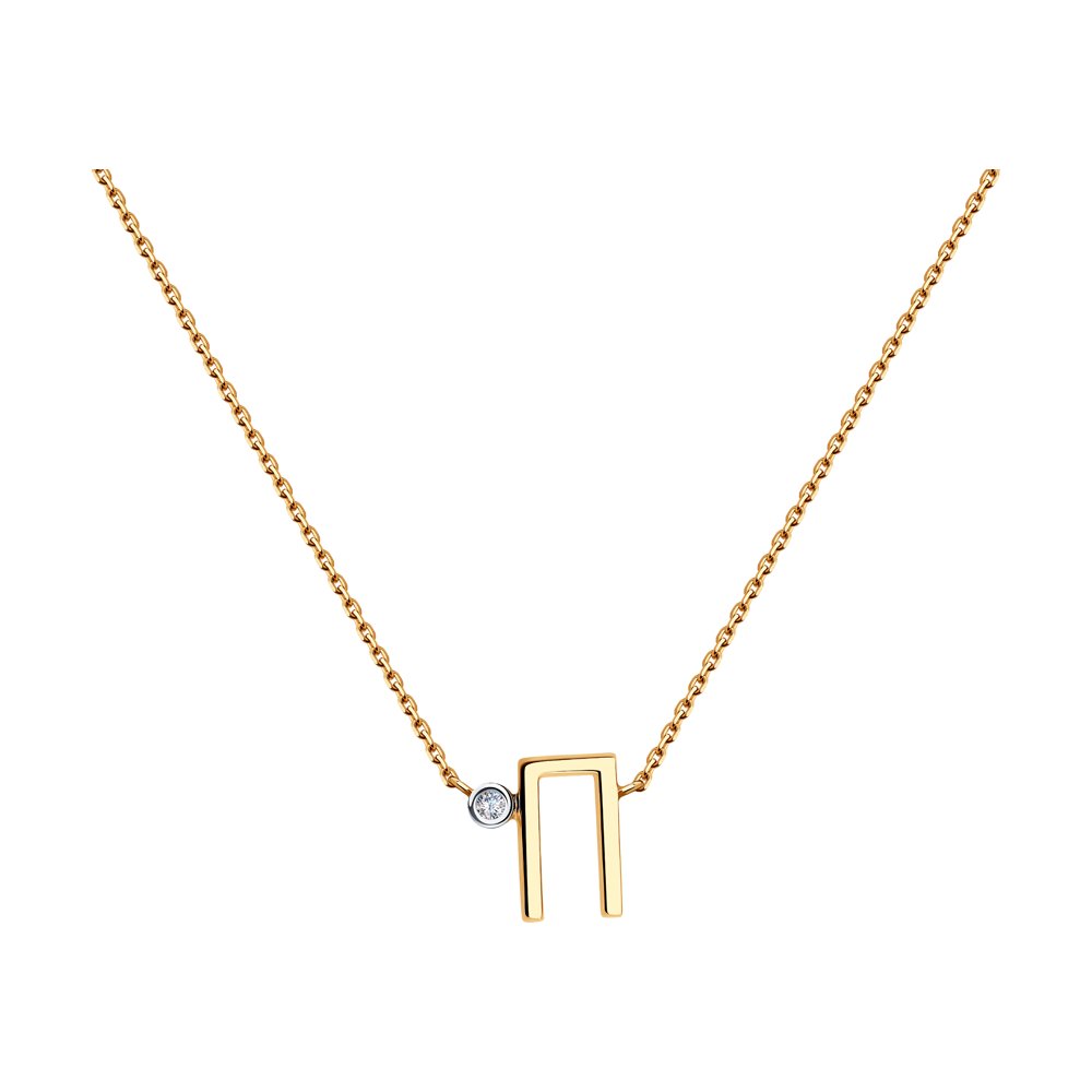 

Колье из красного золота с бриллиантом 45 см SKLV 1070198-5, 1070198-5