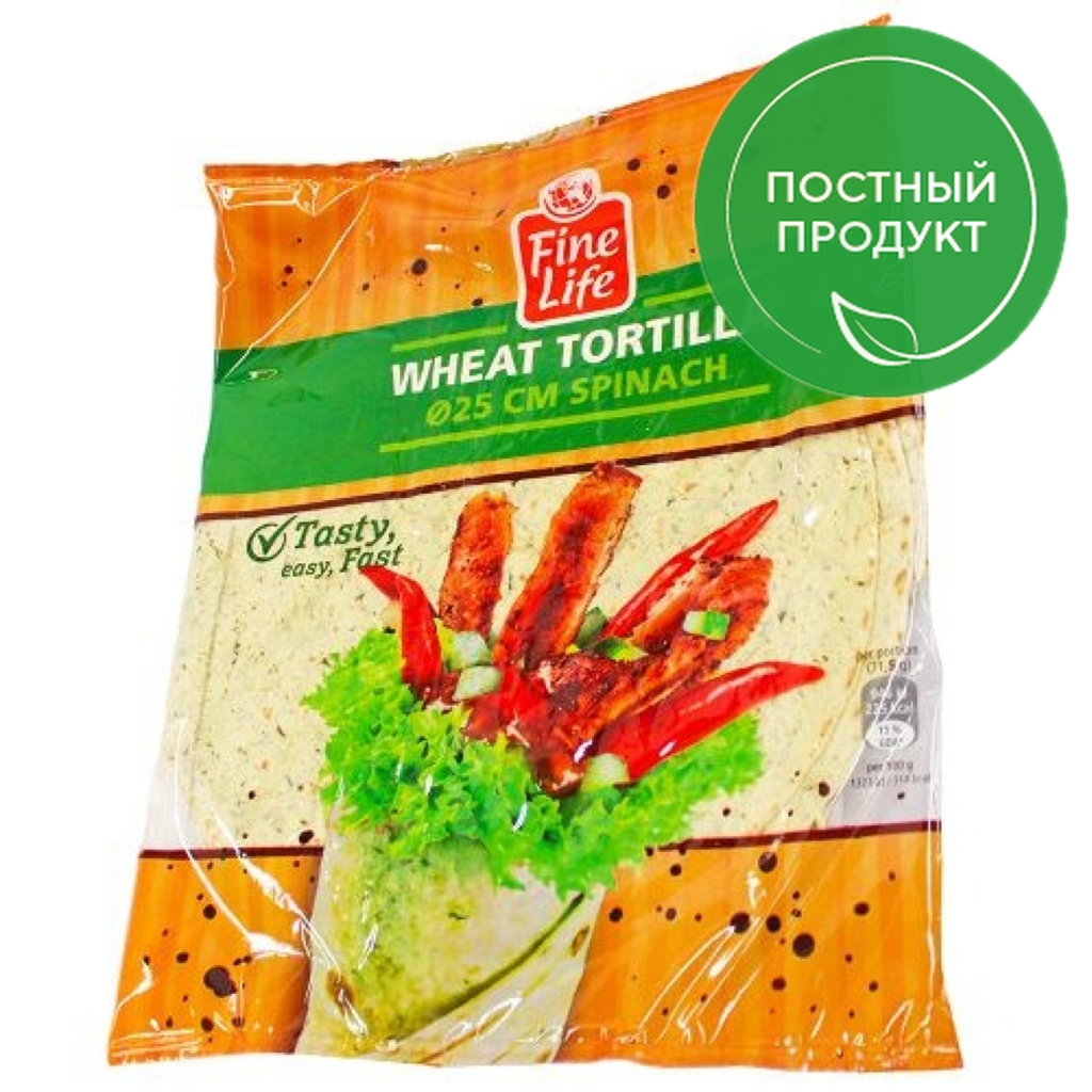 

Тортилья Fine Life шпинатная