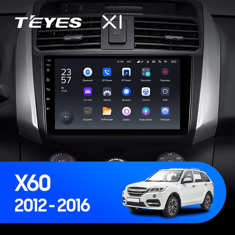 Штатная магнитола Teyes X1 4G 232 Lifan X60 2012-2018 2650000₽