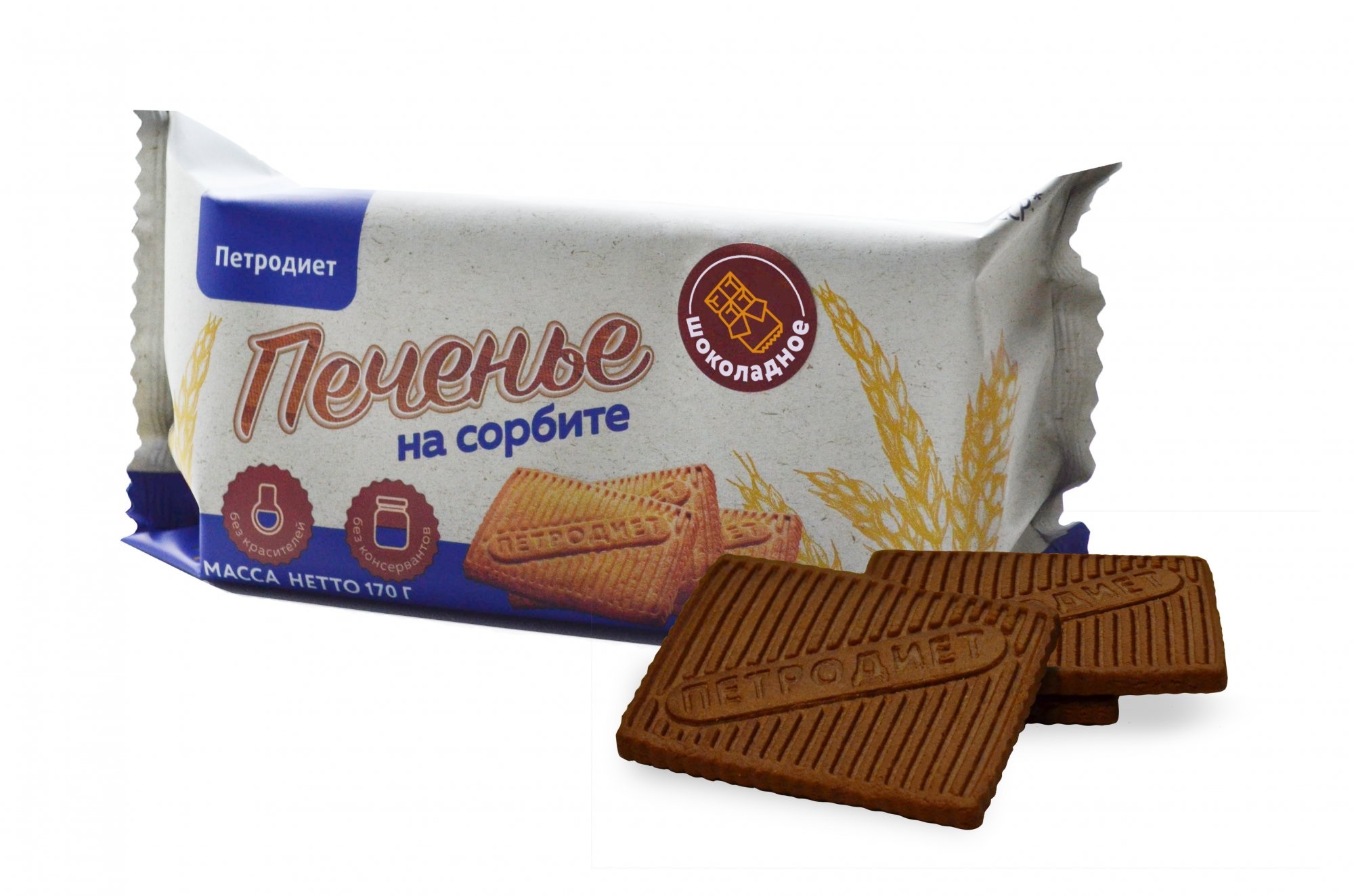 Печенье Петродиет шоколадное, на сорбите, 170 г х 3 шт