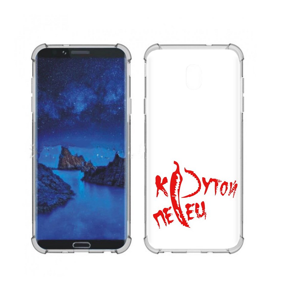 

Чехол MyPads Tocco для Samsung Galaxy J7 (2018) крутой перец (PT226928.596.426), Прозрачный, Tocco