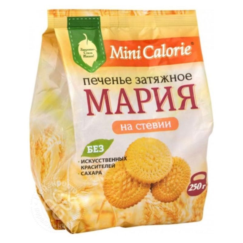 Печенье Mini Calorie Мария, на стевии, 250 г х 3 шт