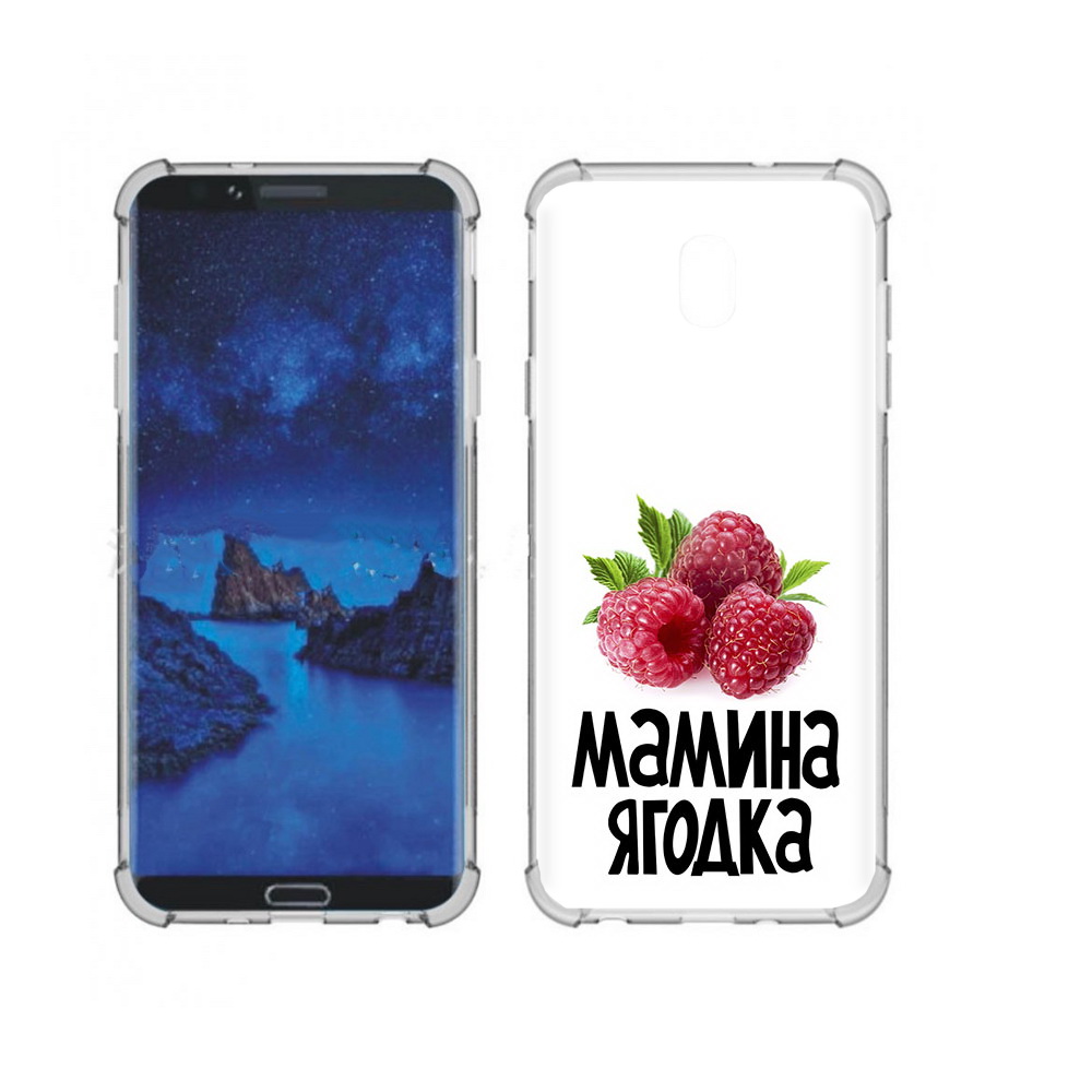 

Чехол MyPads Tocco для Samsung Galaxy J7 (2018) мамина ягодка (PT226928.596.456), Прозрачный, Tocco