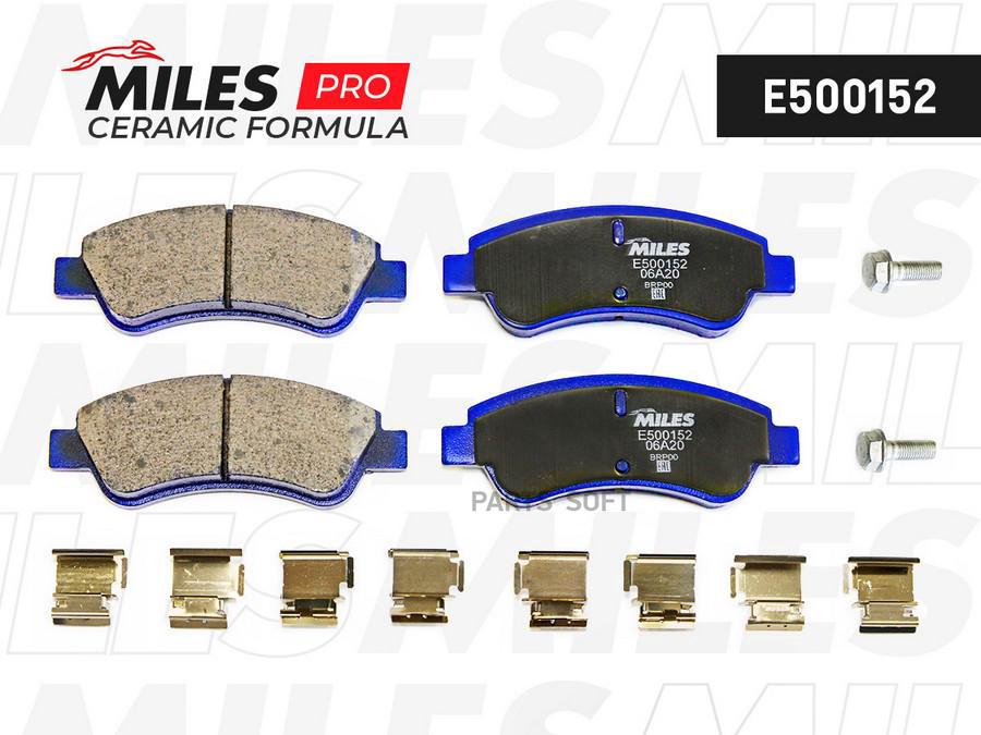 

Тормозные колодки Miles E500152