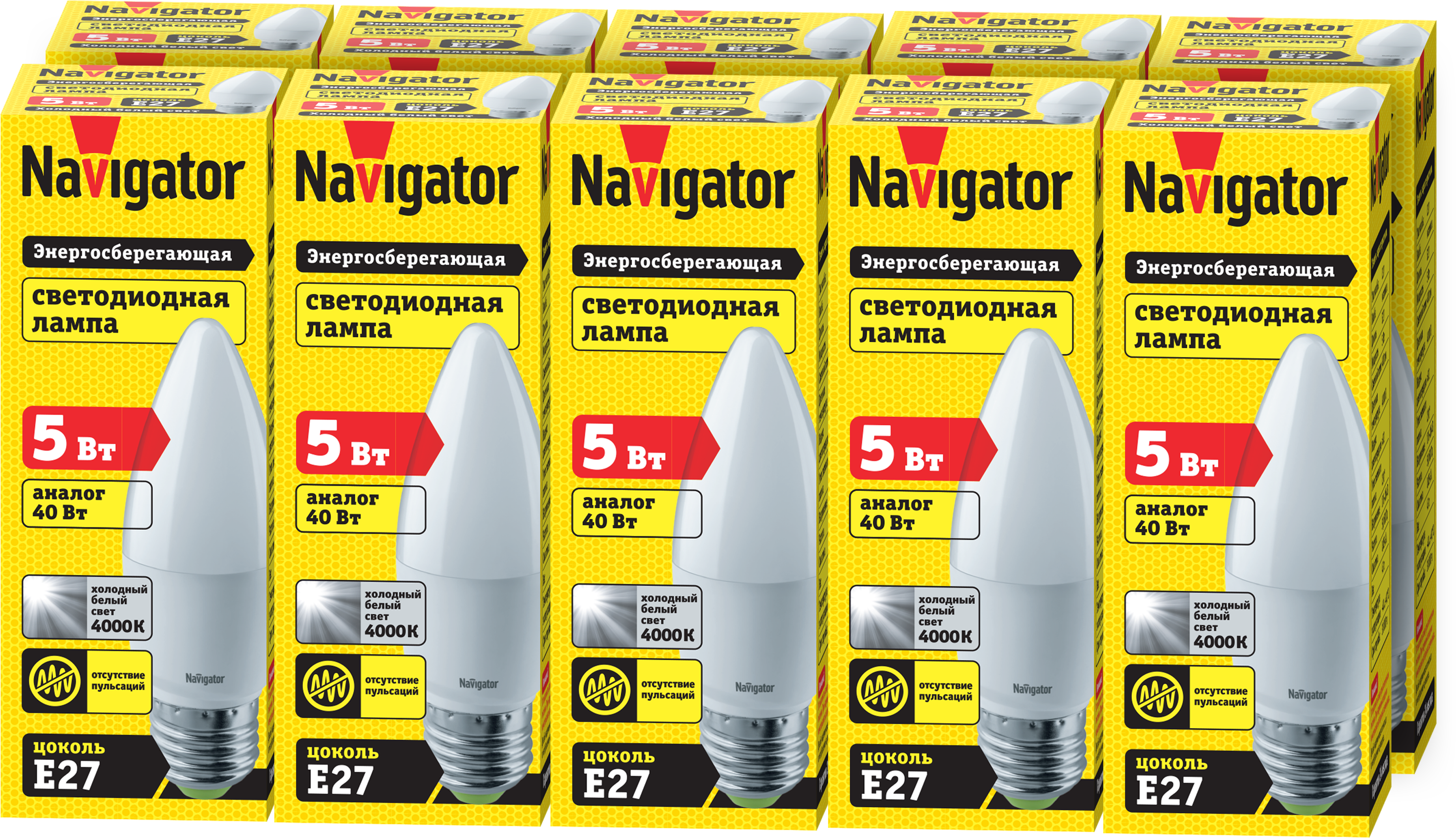 

Лампа Navigator светодиодная 94 483, 5 Вт, свеча, Е27, дневной свет 4000К, упаковка 10 шт, NLL-P-C37-5-230-4K-E27-FR