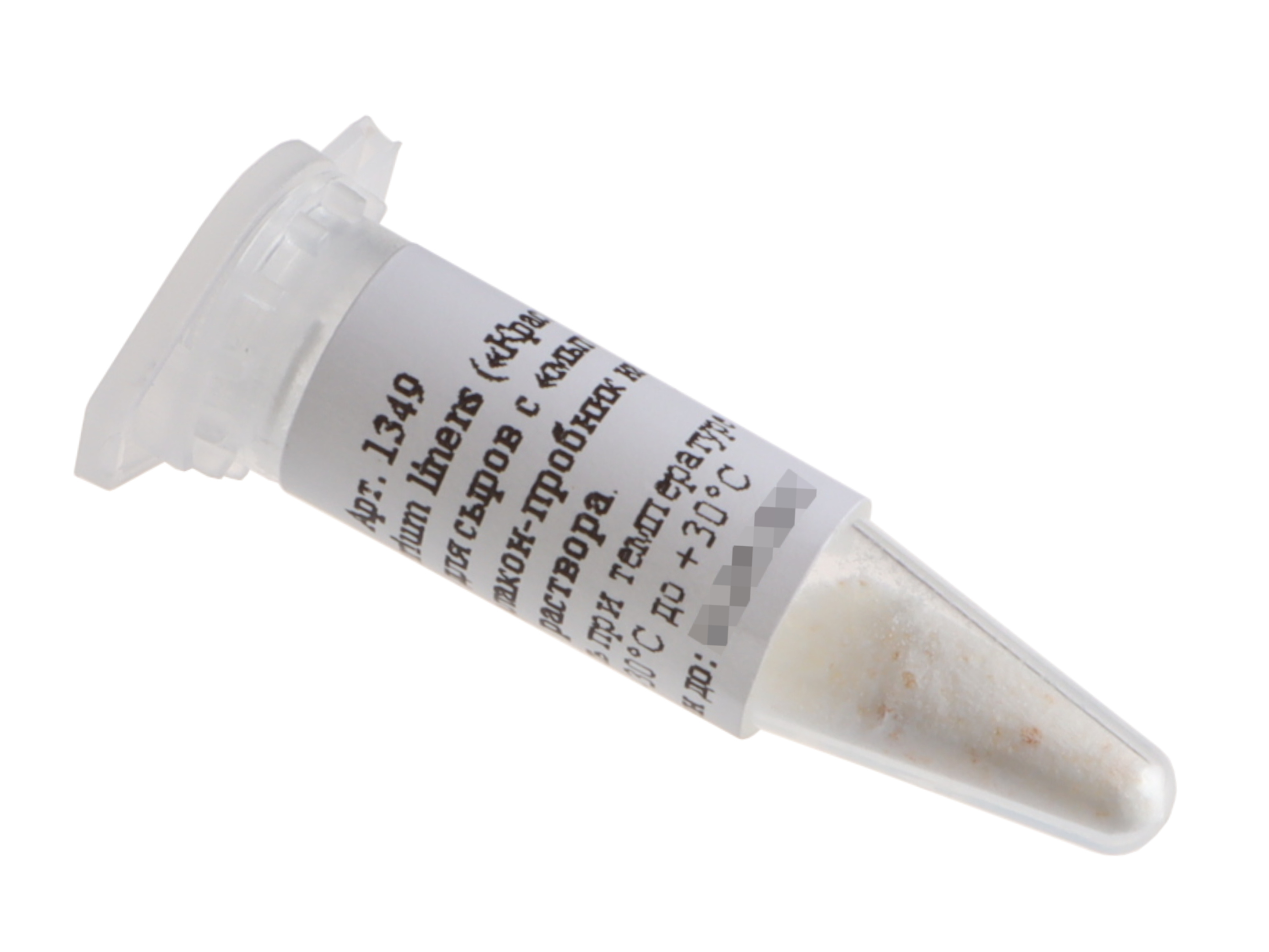 

Закваска для сыра Здоровеево, Brevibacterium linens, флакон на 10 литров раствора, Закваска для сыра Brevibacterium linens, флакон на 10 литров раствора (Здоровеево)