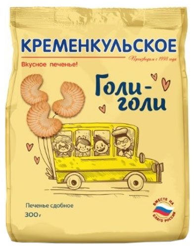 

Печенье Кременкульское Голи-Голи 300 г
