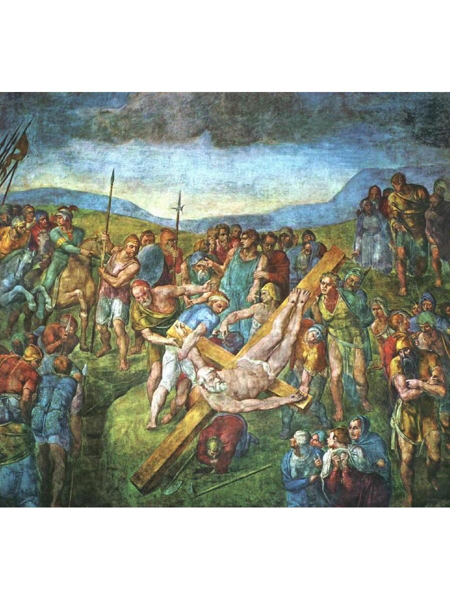 

Постер DRABS A3 Микеланджело Буонарроти Martyrdom of St Peter