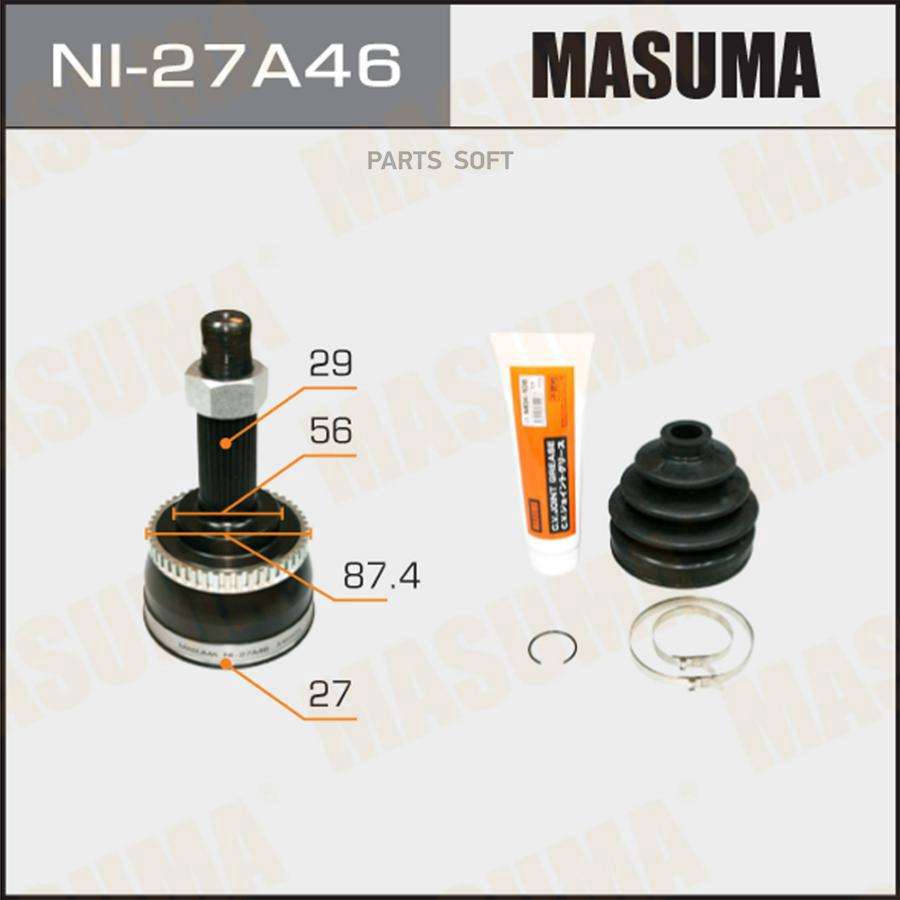 

ШРУС MASUMA 27x56x29x46 (1/6)