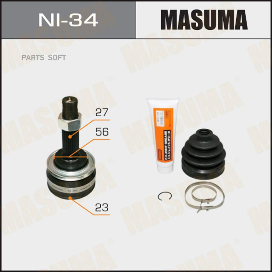 

ШРУС MASUMA 23x56x27 (1/6)