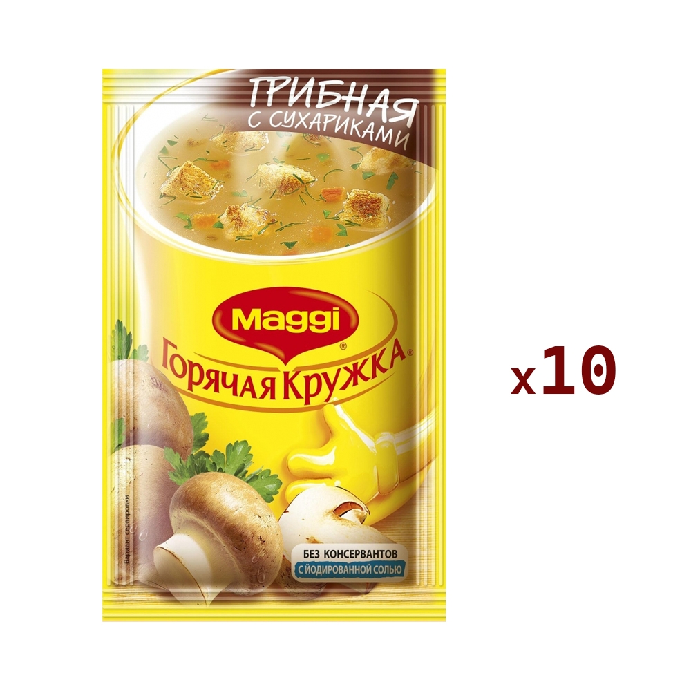 Суп Maggi Горячая кружка Грибной с сухариками, 20 г х 10 шт