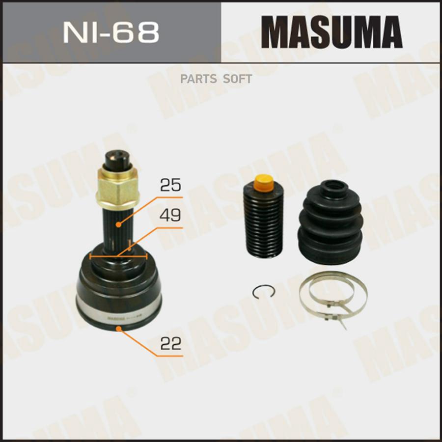 

ШРУС MASUMA 22x49x25 (1/6)