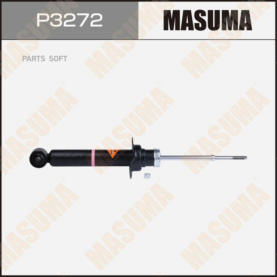 

Амортизатор газомасляный MASUMA NEW (KYB-341251) (1/4)