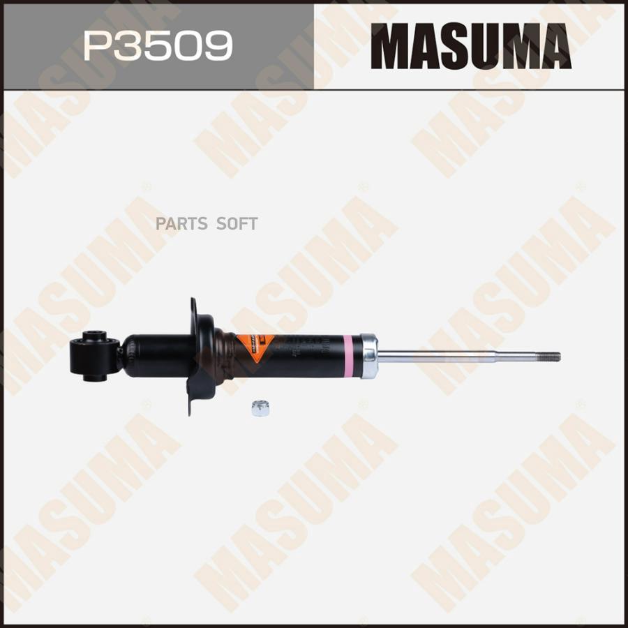 

Амортизатор газомасляный MASUMA NEW (KYB-341488) (1/6)