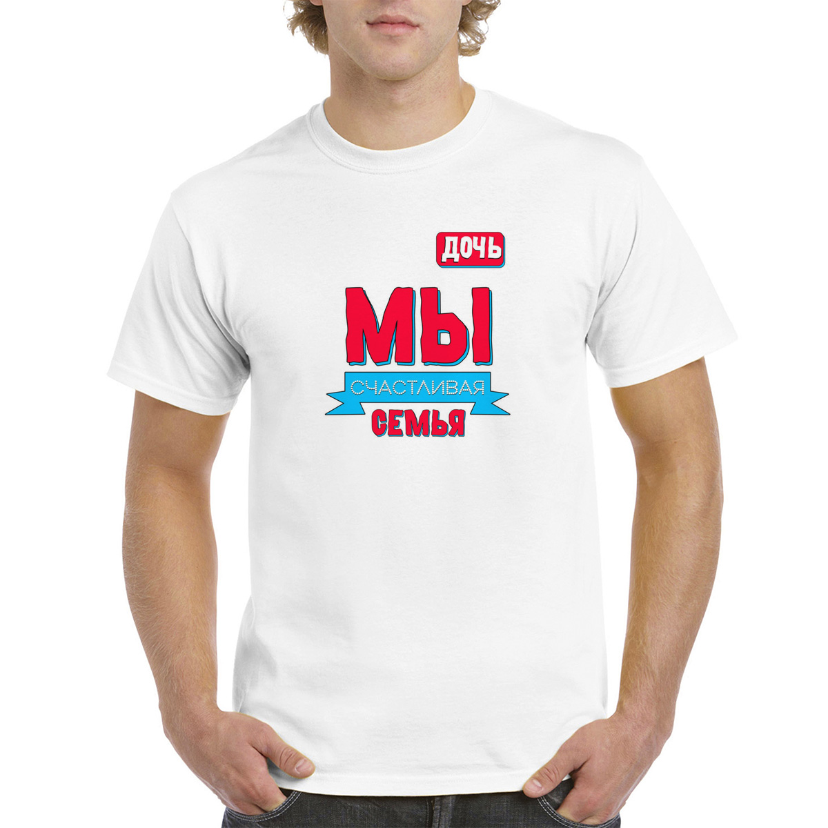 

Футболка женская CoolPodarok M0151818 белая 46 RU, Белый, M0151818