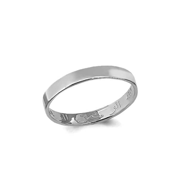 

Кольцо из серебра р.  Aquamarine 51678_925_р, 51678_925_р