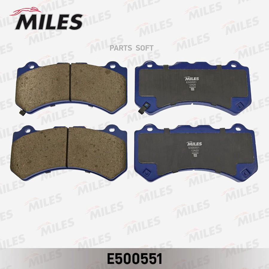 

Тормозные колодки Miles E500551