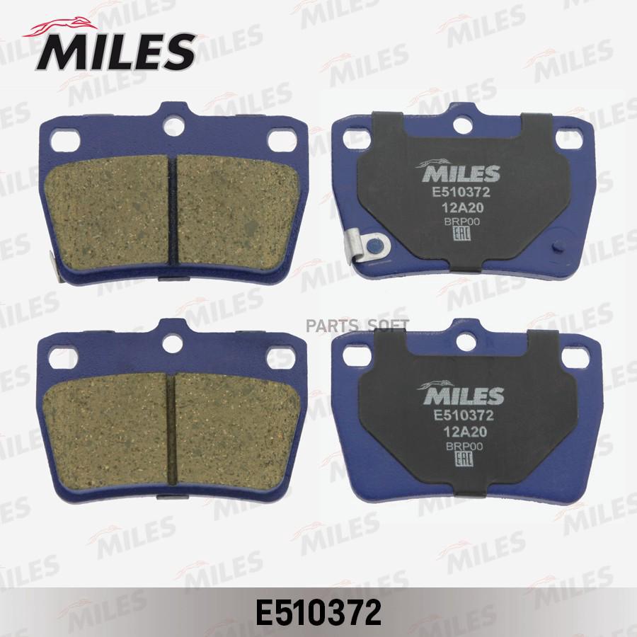 

Тормозные колодки Miles E510372
