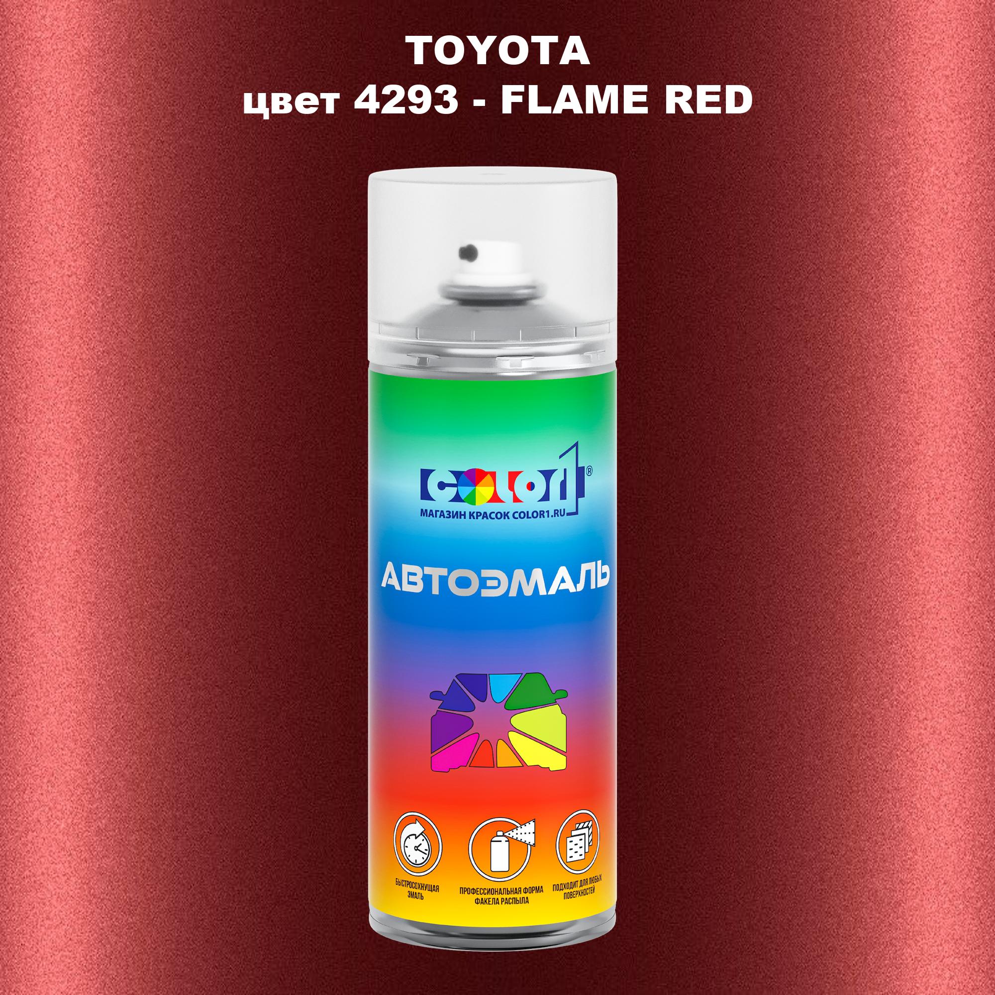 

Аэрозольная краска COLOR1 для TOYOTA, цвет 4293 - FLAME RED, Красный