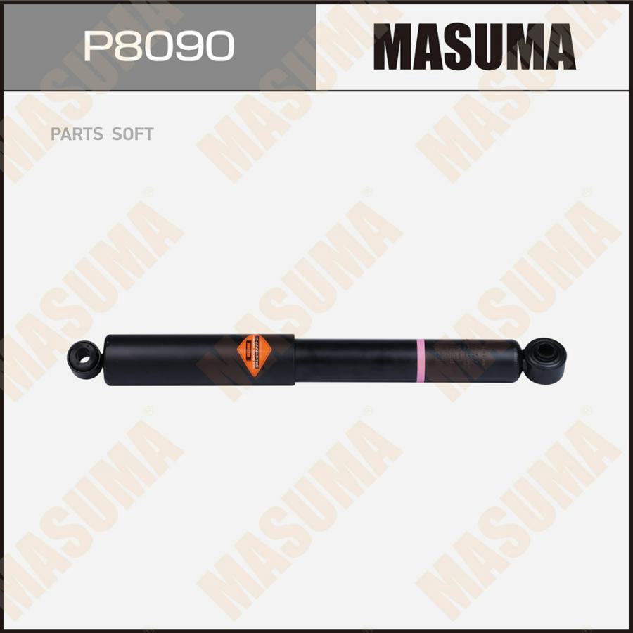 

Амортизатор газомасляный MASUMA NEW (KYB-349090) (1/10)