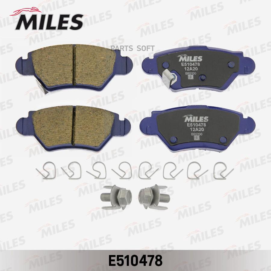 

Тормозные колодки Miles E510478