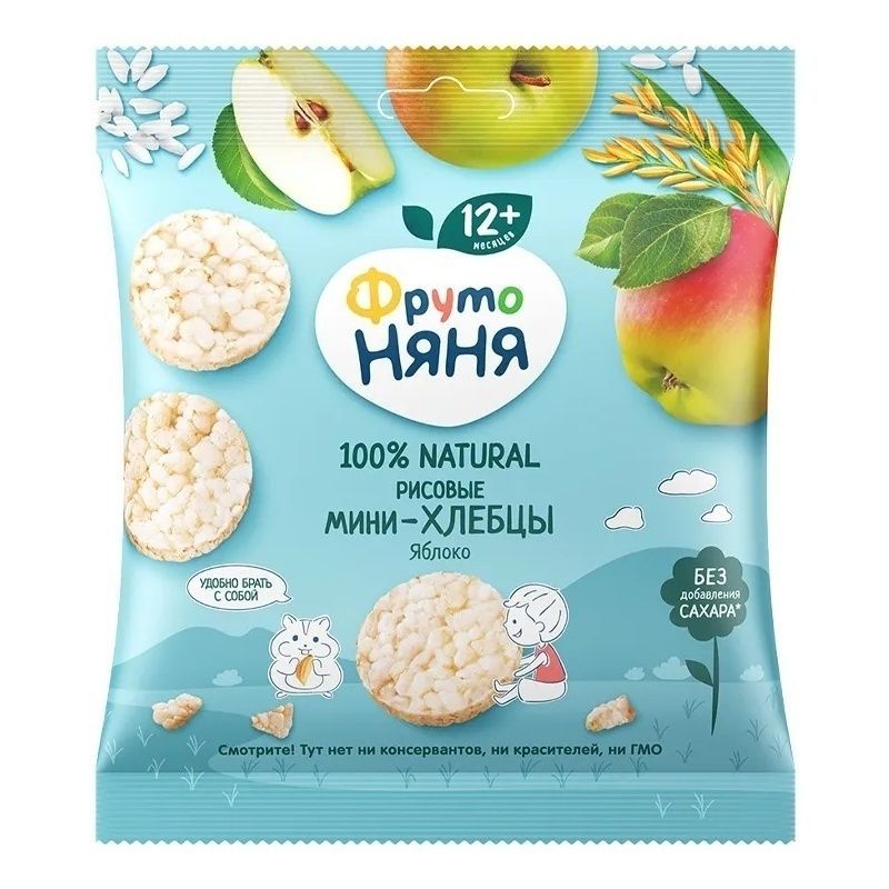 Мини-хлебцы рисовые ФрутоНяня с яблоком и фруктовым соком 30 г 72₽