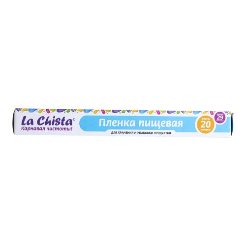 

Пищевая пленка La Chista 20 м