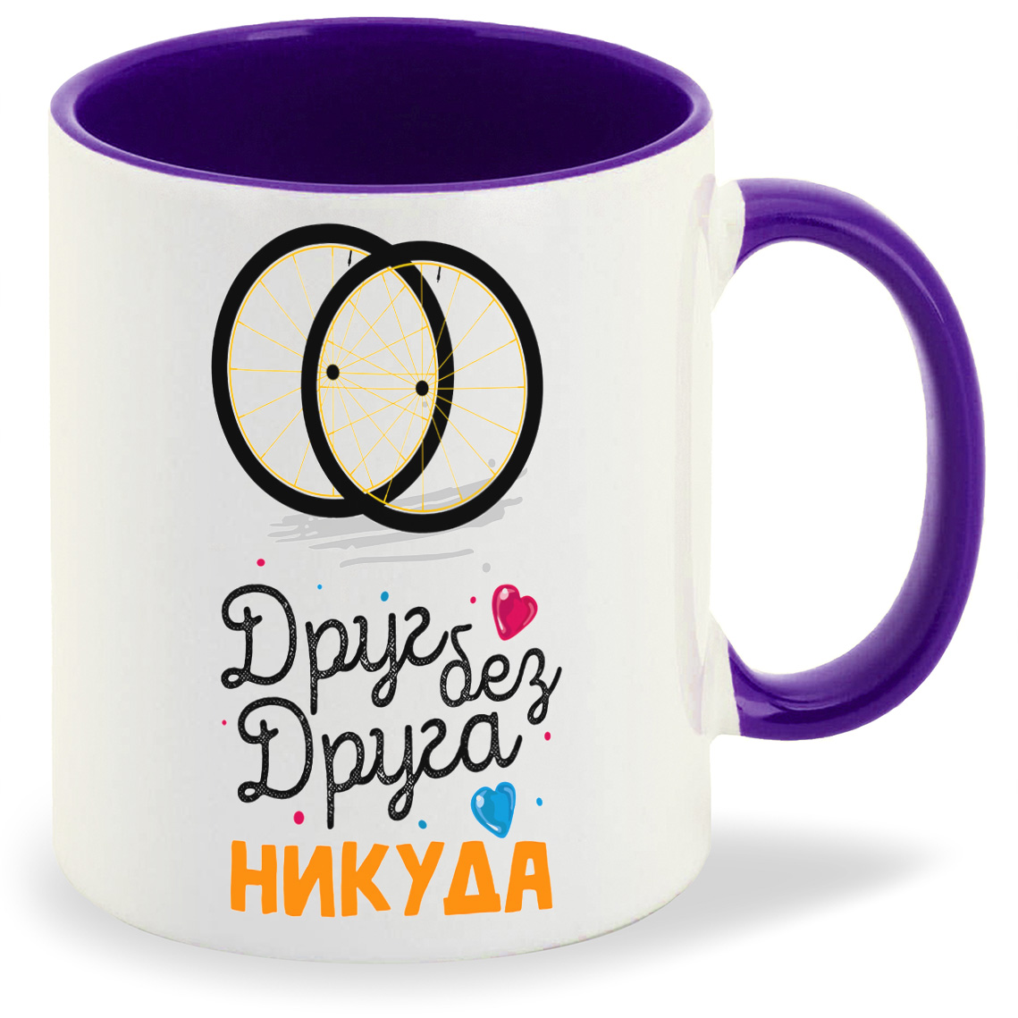 

Кружка CoolPodarok Прикол Друг без друга НИКУДА есть пара