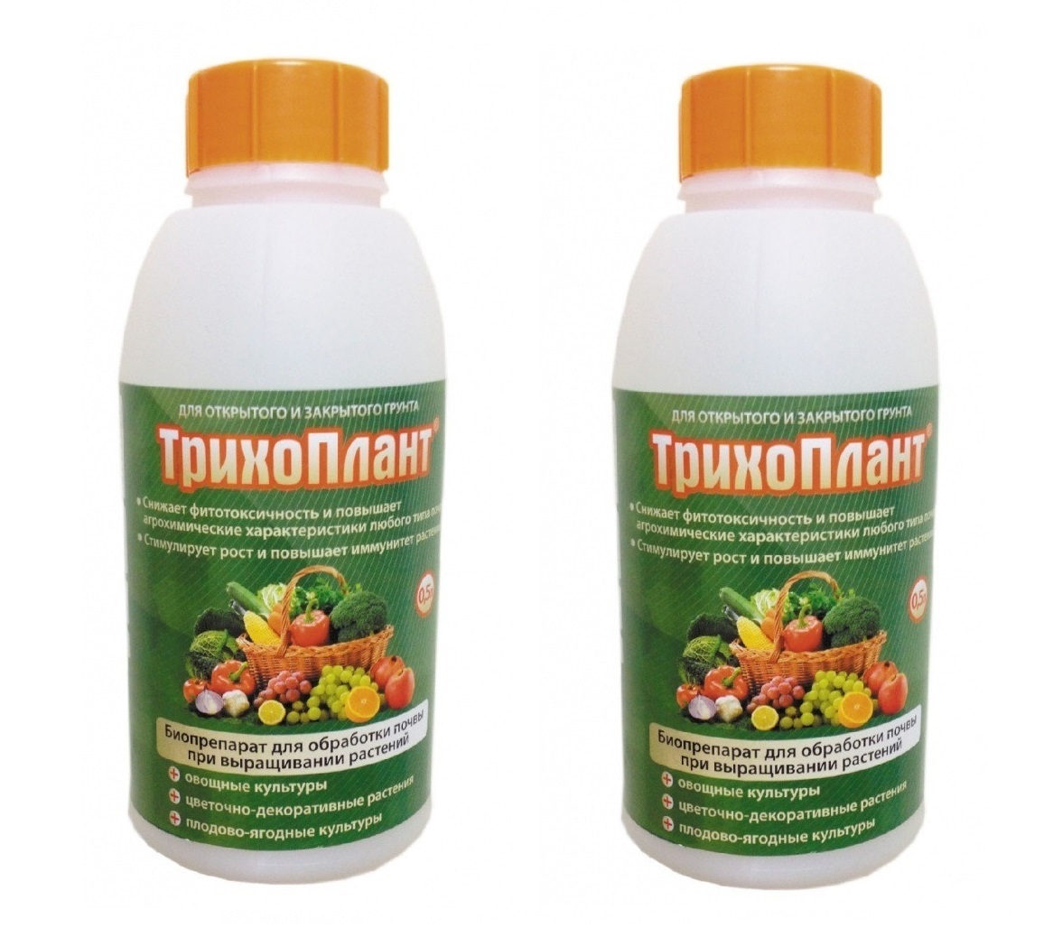 

Трихоплант, 2 шт по 0,5 л
