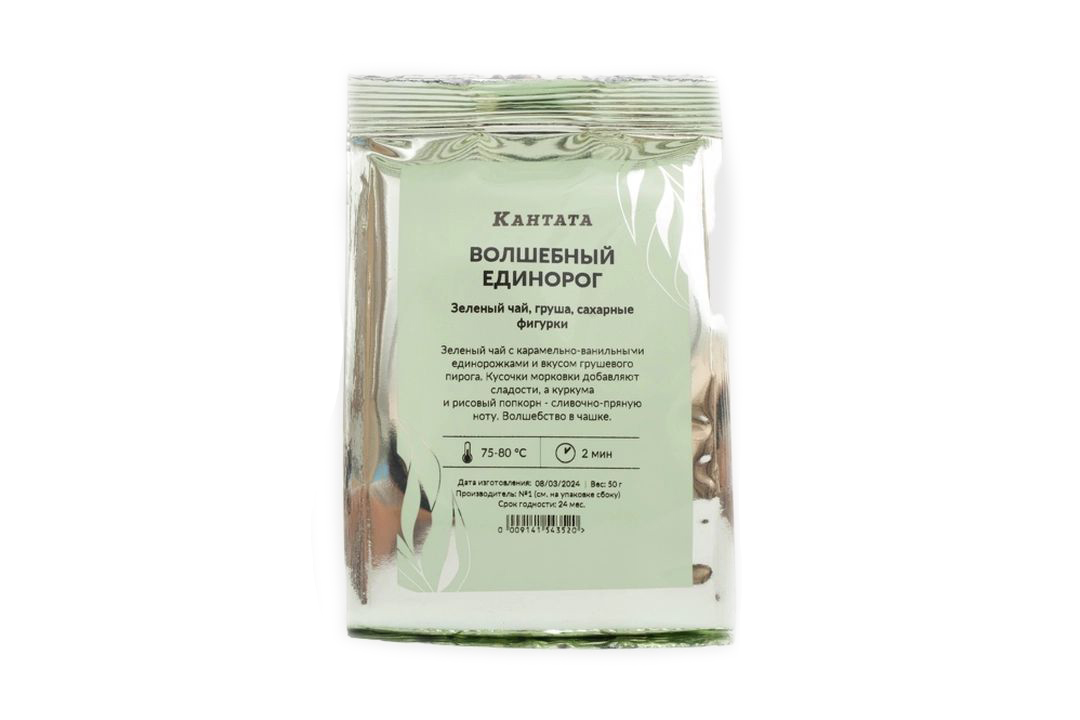 

Чай зеленый ВкусВилл Кантата Волшебный единорог листовой 50 г